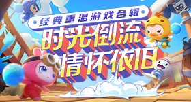 股全市场超只个股上涨